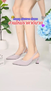 สินค้ามาใหม่ รองเท้าแตะแฟชั่น ตกแต่ง Rhinestone รองเท้าแตะส้นสูง 3นิ้ว หัวแหลมรองเท้าผู้หญิง ไซส์ 36-40 ทรงสวยแมทช์ได้ทุกชุด