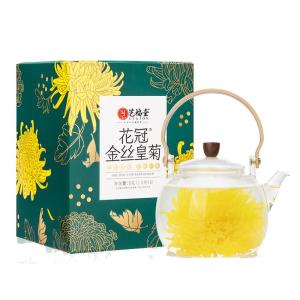EFUTON TEA | High Grade Large Chrysanthemum Flower Tea