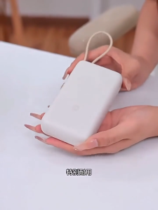 【CCC certification】 Xiaomi 20000mAh charging treasure 33W with cable two-way fast charging Small body large capacity