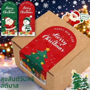 สติกเกอร์คริสต์มาส 10/30 ชิ้น ลายเกล็ดหิมะและต้นไม้สำหรับเทศกาล เหมาะสำหรับสมุดบันทึก ห่อของขวัญ และงาน DIY ติดง่าย