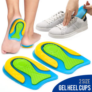 COD Silicone Gel Shoe Insole Soft Heel Cup Pads Plantar Fasciitis Insert Foot Care Cushion Half Pad