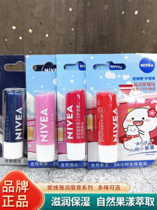 Nivea Moisturizing Lipstick Natural Hydrating Colorless Lip Base for Men And Women Student Friendly Prevents Dry Cracked Lips