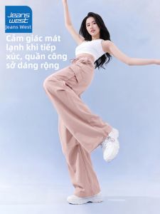Jeanswest | Quần Tây Nữ Mát Lạnh Cảm Giác Mát Lớng Dành Cho Mùa Hè