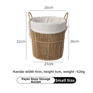 YSINGHOME | Handwoven Large Capacity Paper Rope Laundry Basket with Lining