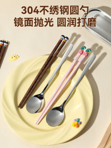 Bộ Thìa Đũa Bằng Thép Không Gỉ 304 Cho Trẻ Em Corn Portable Đi Học Bộ Ba Món Đựng Trong Hộp Đựng Đồ Dùng Ăn Uống