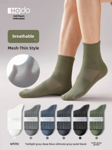 Tất Lưới Cotton Nguyên Chất Thoáng Khí Cho Nam Tất Lưới Cotton Thoáng Khí Mùa Xuân Hè Kháng Khuẩn Chống Mùi Thấm Mồ Hôi Tất Lưới Cotton Màu Đen Tất Công Sở Cho Nam