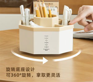 GY 360°Rotating Pen Holder Makeup Tools Large Capacity Pencil Storage Box Desktop Organizer School Office/简约可旋转笔筒多功能学生文具收纳盒办公室大容量桌面收纳桶