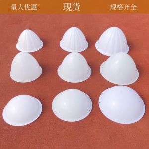 Tấm Chắn Đèn Sân Vườn Acrylic Màu Trắng Đèn Đường Khu Dân Cư Tấm Chắn Đầu Cột Đèn Tường Đèn Trang Trí Vườn Thay Thế Sửa Chữa