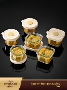 Portable Glass Preservation Box Fruit Jelly Snack Container Refrigerator Ice Tray Freezing Compartment Sauce Jar Dessert Mold