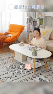 โต๊ะกลาง ตารางห้องรับแขกส นั่งจิบชา ห้องรับแขก โต๊ะกาแฟ เรียบหรู ทรงวงรี 80CM เหมาะสำหรับวางข้างโซฟา