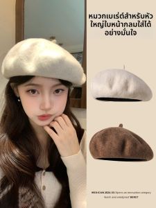 BILLI ZILLY | Wool Beret Large Head Circumference Vintage Match Small Face Flattering Hat