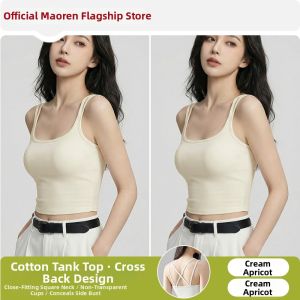 MiiOW | Padded Summer Tank Top