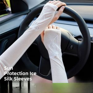 Miiow | Womens Ice Silk Sun Protection Sleeve Covers Summer New Style UV Protection Outdoor Driving Cycling Extended Arm Protector