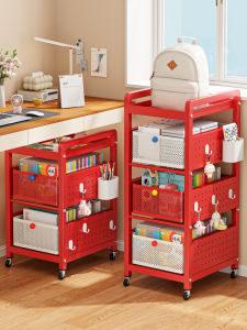 maitian | Carbon Steel Cart with Wheels for Bookbags and Snacks