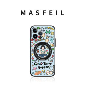 MASFEIL | Self-discipline iPhone 17 Pro Max Case with Magnetic Stand