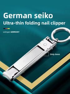 IMLUCKY | 2025 New Mini Portable Folding Nail Clippers Imported Material Multifunctional Handy Size For Travel And Home Use Imlucky