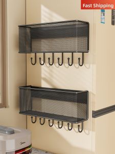 evesigar | Magnetic Storage Rack Organizer
