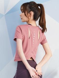 Jieliemian | New Yoga Top Short Sleeve Breathable Backless Fitness Shirt Running T-shirt