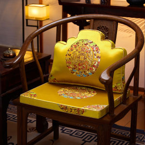 New Chinese Style Mountain Pillow Living Room Sofa Office Waist Support Cushion Creative Chinese Style Car Cushion Customized Cushion