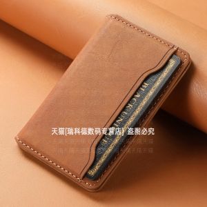 Multi-Card Position Magnetic Card Holder Mobile Phone Magnetic Back Splint Strong Adsorption Back Sticker Card Holder Mens Business Fancy Leather Pure Color ID Card Clip Card Magnetic Ring Detachable Neutral Accessories Iron Suction