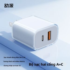 DOONPI | Cáp Sạc Nhanh Ô Tô 3 trong 1 100W