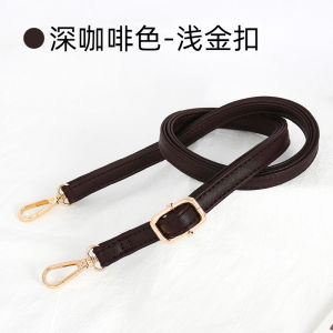 Womens Bag Strap Single Buy Shoulder Strap Accessories Small Bag Special Plain Thin Strap Crossbody Shoulder Adjustable Leather Bag Shoulder Strap