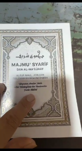 Buku Yasin Majmu Syarif 480 Halaman Matte Paper Glossy Hard Cover Premium Free Tasbih