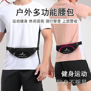 กระเป๋าใส่โทรศัพท์สำหรับวิ่งแบบน้ำหนักเบา กันน้ำ กันกระแทก กระเป๋าคาดเอวสำหรับออกกำลังกายกลางแจ้งสำหรับทั้งชายและหญิง กระเป๋าใส่โทรศัพท์แบบมีซิป