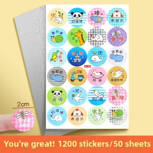 Encouragement Non-Toxic Cartoon Reward Stickers