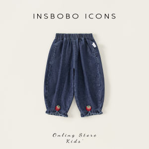 Fashionable Korean Style Girls Jeans Pants Autumn Collection Childrens Cotton Denim Long Trousers Adjustable Waist for Kids