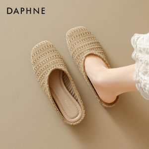 Daphne | Non-slip Ladies Mule Shoes