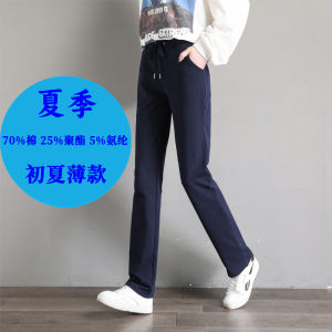 Pure Cotton Fleece Lined Straight Leg Sport Pants for Women Autumn Winter High School Students Casual Pants Slimming Effect