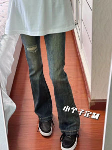 กางเกงยีนส์ทรงสลิมฟิตขาดรุ่ยสำหรับผู้หญิง กางเกงขายาวทรงบานเล็ก ทรงเข้ารูป กางเกงยีนส์ทรงขากระบอกเล็ก ทรงเข้ารูป ฤดูใบไม้ผลิและฤดูร้อน 2024