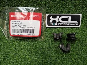 Honda KWN Slider Piece for Click Pcx and Adv