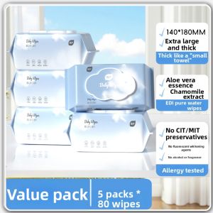 Botare | Infant Toddler Special Thickened Wet Wipes