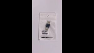 Connector USB Male to Male websong