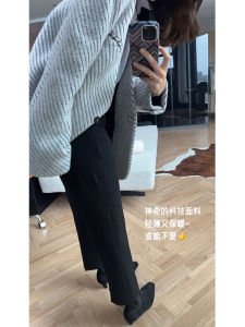 Meiyang Casual Leisure West Pants Fleece Brushed Slim Straight Leg Trousers High Waist Seven to Nine Points Length Zipper