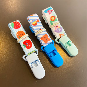 Baby Toys Teether Straps Baby Stroller Pacifier Drop-Preventing Chain Anti-Drop Strap Dining Chair Feeding Bottle Kettle Lanyard