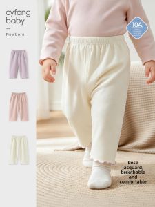 CAIYINGFANG | Spring Autumn Princess Casual Straight Long Pants for Girls
