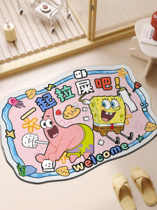 MENGSHANGDIAN | Spongebob Design Fast Drying Slip-Resistant Bathroom Mat