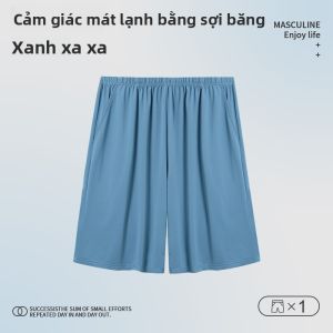 FuniBaoluo | Quần short lụa băng mùa hè cho nam Quần dài năm điểm mỏng rộng rãi Quần dài mặc nhà Quần dài ngoài trời Quần dài thoải mái thoáng khí