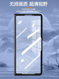MIA Honor MagicV3 Phone Case V5 Front Cover Edge Frame V2RSR Porsche Design Protective Shell Full Wrap Tempered Glass Film One Piece