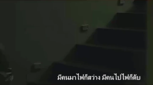 Motion Sensor Night Light ไฟบันไดแบบชาร์จไฟได้ในร่ม Warm White Magnetic LED โคมไฟสัมผัสสําหรับห้องโถง บันได ห้องน้ํา