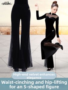 DANBAOLUO | Flared Dance Pants for Slim Figure Velvet Training