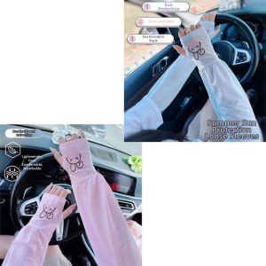 UV Protection Sleeve for Women Lightweight Arm Covers