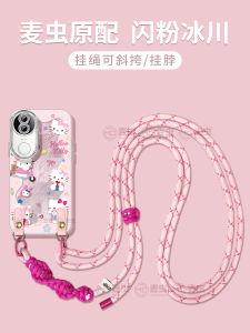 Full Cover Silicone Phone Case for Vivos30 S20pro S16e Anti-Fall Protection Shell Crossbody Strap KT Cat Design Eco-Friendly