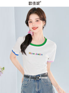 Slimming Effect Casual round Neck Short Sleeve Womens T-shirt Base Shirt Short Sleeve T-shirt Cotton Polyester Blend Spring Summer New Arrival