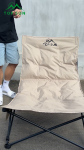 BKK เก้าอี้แคมป์ปิ้ง จัมโบ้ โซฟา เก้าอี้พับกลางแจ้ง เก้าอี้เอนนอน เก้าอี้สนามพับได้ แถมถุงจัดเก็บ ท่ออลูมิเนียมหนา