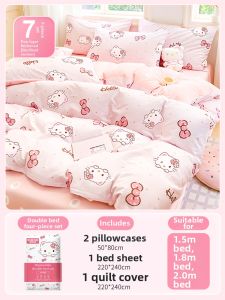 DEBEIJIE | Disposable Thickened Bed Linen Set No Specified
