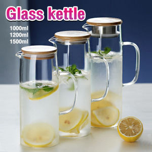 C.N. Heat Resistant Kettle Jug Glass Water Jar Hot and Cold Juice Coffee Tea 1500ml